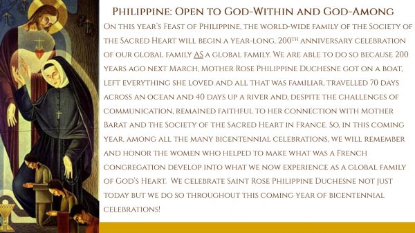 2017年聖フィリピン・デュシェーンの祝日のための「メッセージ」　JASH