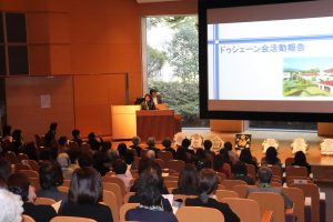 ドゥシェーン会川井会長